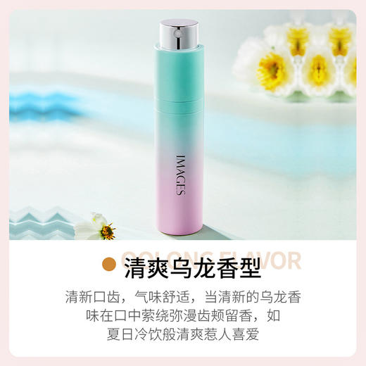 【口齿留香！自信倍增】蜜桃沁雪口腔喷雾 清新口气留香 净味小巧便携口腔清新剂 商品图2