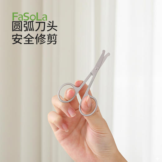 FaSoLa磁吸修甲套装指甲剪指甲刀男女士指甲钳挖耳勺家用修甲工具 商品图7