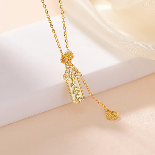 【上上签】S925纯银镀金平安大吉大利项链套链【CW-XL00808】 商品图2