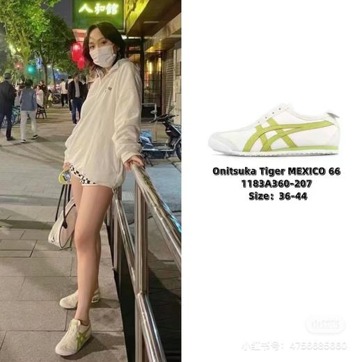 鬼冢虎“一脚蹬”布面鞋   男女同款 商品图0