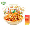 金大州 香辣红油金针菇 35g*20 休闲办公室零食素食小吃下饭菜 /休闲食品 /豆干/素食零食 /卤味蔬菜零食 商品缩略图5