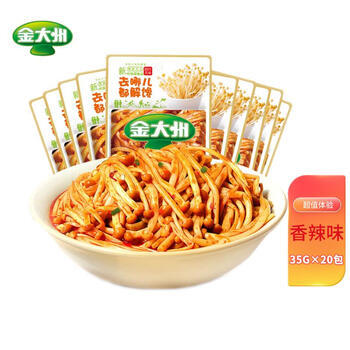 金大州 香辣红油金针菇 35g*20 休闲办公室零食素食小吃下饭菜 /休闲食品 /豆干/素食零食 /卤味蔬菜零食 商品图5