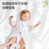 【云优选】BUBBLETREE泡泡树分腿睡袋婴幼儿童睡衣四季恒温春夏秋薄款纱布小月龄宝宝 商品缩略图2