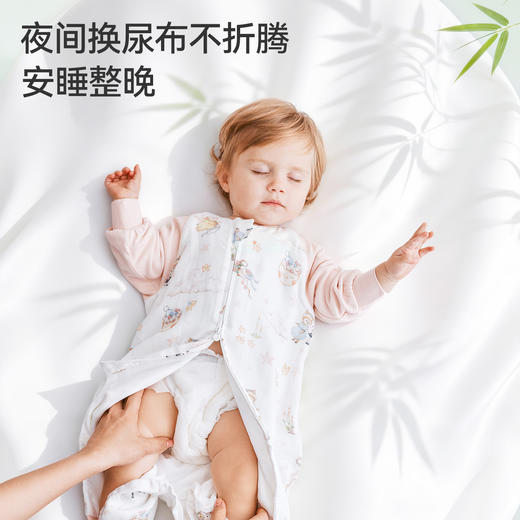 【云优选】BUBBLETREE泡泡树分腿睡袋婴幼儿童睡衣四季恒温春夏秋薄款纱布小月龄宝宝 商品图2