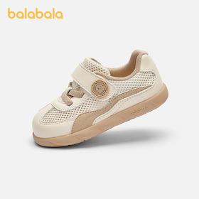 【商场同款】巴拉巴拉儿童学步鞋男童2026夏新款舒适大网孔透气鞋