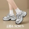 ZHR则则6.5CM银色老爹鞋女厚底增高透气网面运动鞋女休闲鞋春秋款 商品缩略图1