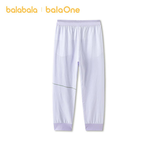 【balaOne】巴拉巴拉童装儿童裤子男童长裤女童夏2026新款铅笔裤 商品图2