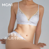 「放轻松」莫妮MONI蕾丝法式内衣薄款简约小胸聚拢性感无钢圈文胸 商品缩略图3