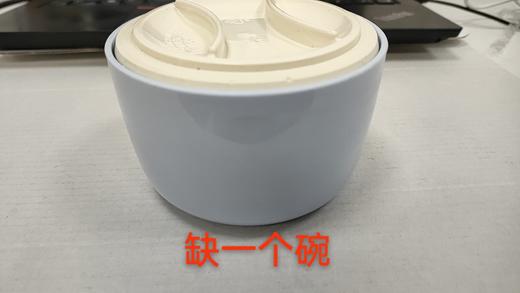 6926497340778 膳魔师THERMOS 不锈钢保温饭盒分层便携保温桶大容量带饭便当盒TCBC-801 商品图5
