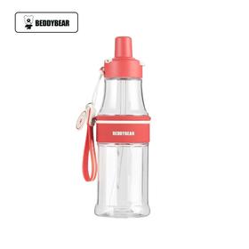 BeddyBear오렌지색물컵630ml