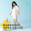 莫代尔舒适睡衣（星星） 商品缩略图2