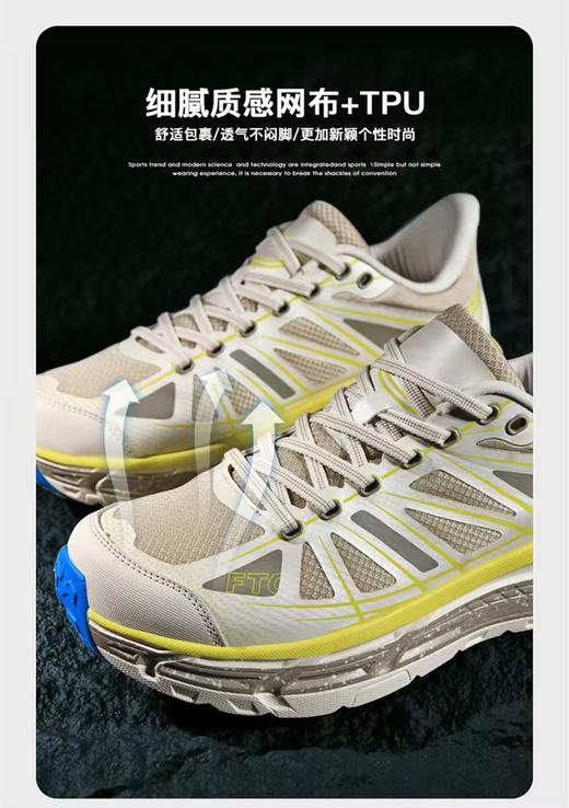 【沙拉专属 ONKE 德国品牌】百元级宝藏！轻到起飞，跑步像踩弹簧，轻便透气运动鞋，防滑小增高设计，日常穿搭必备！ 商品图1