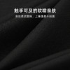 德鲨鲨鱼白色短袖圆领T恤男青年2026夏新款休闲百搭上衣男打底衫 商品缩略图2
