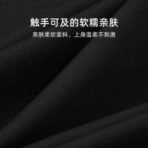 德鲨鲨鱼白色短袖圆领T恤男青年2026夏新款休闲百搭上衣男打底衫 商品图2