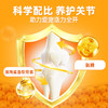 【犬猫通用X】（1瓶200片）爪爪博士狗狗猫咪补筋骨韧带补钙氨糖软骨素促进发育强健骨骼鲨鱼软骨素乳钙片200片 商品缩略图3
