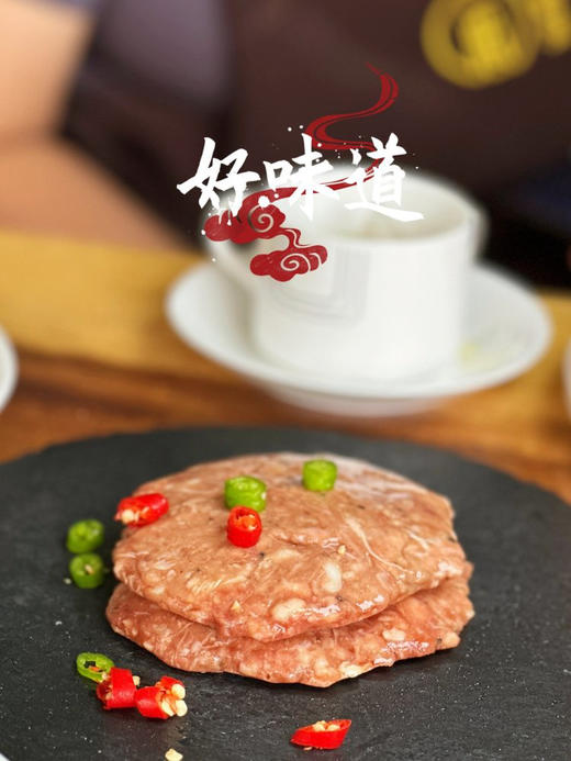 【食材，牛肉饼】用鲜牛腿肉制作，去筋去膜，味道更好基地直邮 商品图2