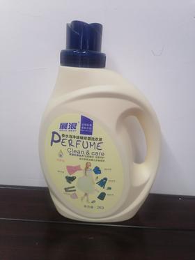 展浪洗衣液
