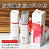 抗初老！欧莱雅复颜视黄醇专研水乳套装保湿修护紧致柔肤水乳65ml+50ml 商品缩略图1