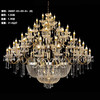 26807-32+20+8+8水晶吊灯（运费自理） 商品缩略图1