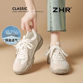 ZHR则则透气网面德训鞋女夏季软底阿甘鞋女百搭超软运动休闲鞋女
