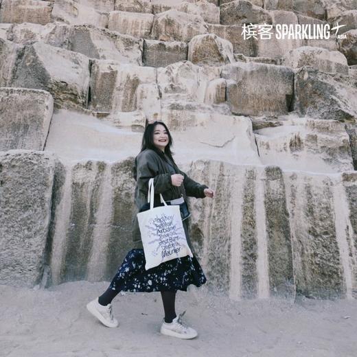 【槟客周边】| 新款紫色烟花帆布袋（积分兑换需拍香槟一起发） 商品图3