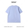 9251SDSA男装2026新款高贵轻奢韩系撞色爱心刺绣圆领短袖T恤百搭时尚 商品缩略图5