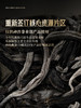 3月19日中午12点【2026年春茶预售】【神兽青龙】老班章古树占比90% 神兽事业部独立出品，超越纯料老班章的存在！357g/饼 限量60套；拍5箱发6箱 商品缩略图3