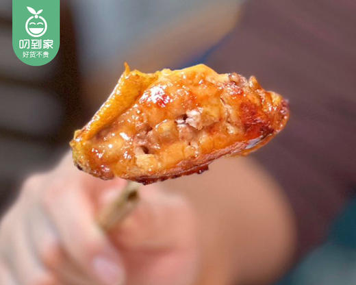 小黄象无抗鸡翅中/1包（5-6个，共260g）生产日期：26年3月 商品图3