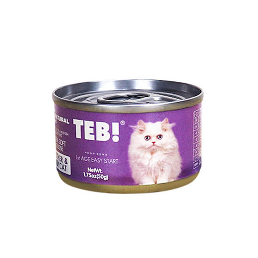 泰国产TEB汤恩贝CC奶糕母猫哺乳离乳期幼猫主食慕斯奶昔猫罐头 商品图4