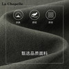 天猫同步【莱赛尔+棉】拉夏贝尔/La Chapelle一粒扣休闲裤女高腰腰带时尚宽松垂感直筒长裤 商品缩略图3