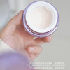 兰蔻 · 全新升级！Lancome/塑颜霜雪花霜精雕面霜新版百肽霜K老滋润修护 50ml 商品缩略图4