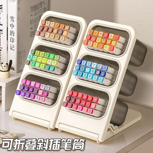 笔筒超大容量  多功能马克水彩笔收纳盒男孩女孩学生书桌面桶2.97 商品图5