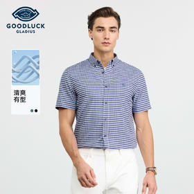 德鲨鲨鱼男装短袖格子衬衣2026夏季新款休闲打底上衣服男弹力衬衫