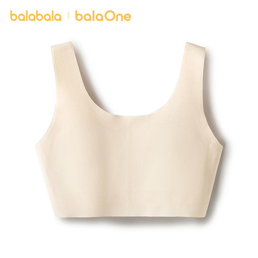 巴拉巴拉女童内衣发育期儿童小背心文胸防凸点防走光纯色吸湿速干 商品图0
