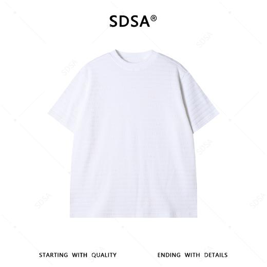 3613SDSA男装2026新款高贵轻奢极简风纯色提花圆领短袖T恤百搭休闲潮 商品图1