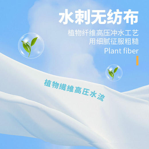 kojima宠物乳酸菌洁牙指套湿巾猫咪洁齿口臭牙齿狗狗口腔清洁刷牙 商品图1