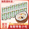 椰盛海南椰奶清补凉 商品缩略图0