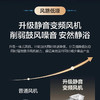 海尔（Haier）热水器 JSQ31-16KL7PROFU1 商品缩略图4