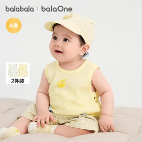 【balaOne】巴拉巴拉宝宝背心婴儿上衣夏季外穿2026款全棉两件装