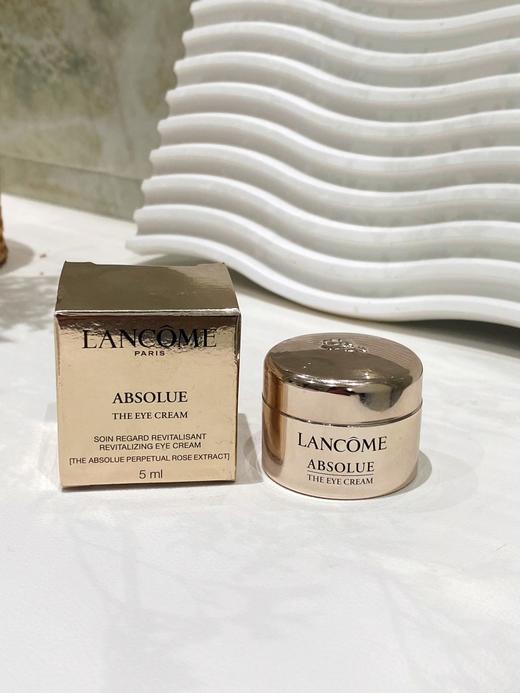 LANCOME/兰蔻菁纯眼霜5ml 商品图1