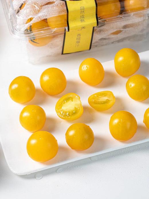 【黄色樱桃小番茄】口感正宗 酸甜多汁，果肉细腻，细腻的果肉咬一口，汁水四溢，夹杂着一丝丝酸味，回味香甜怡-CC 商品图12