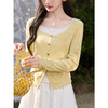 鹿向南「岛屿诗集」淡黄色长袖T恤女春季新款法式显瘦假两件上衣 商品缩略图2