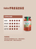 MM 山姆 HELLOS 意大利进口 罗勒番茄意面酱（复合调味料）560g*2 商品缩略图3