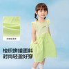【balaOne】巴拉巴拉童装儿童公主连衣裙女童2026夏新款萌趣小熊 商品缩略图3