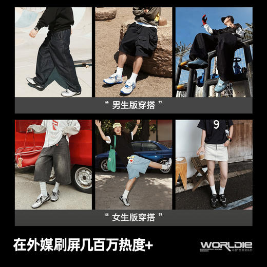 马登足球鞋男士2025秋冬新款轻便软底运动翻盖百搭休闲薄底潮鞋 商品图2