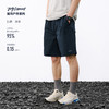 714street高密四面弹抗皱运动短裤男2026夏季防晒凉感宽松五分裤 商品缩略图0