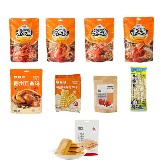 来伊份伊份肉肉1384g&西麦每日燕麦酸奶块果粒燕麦脆礼盒1050g组合装 商品图1