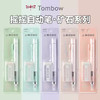 蜻蜓摇摇出铅自动铅笔低重心0.5mm/自动铅+橡皮（笔杆颜色随机） 商品缩略图0