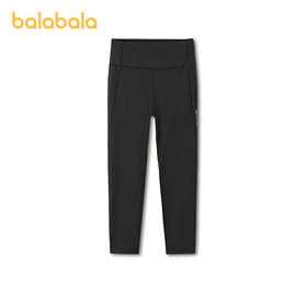 【商场同款】巴拉巴拉童装女童瑜伽裤儿童打底裤2026夏装新款防晒