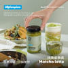 VEpiaopiao No.67 抹茶拿铁酱 商品缩略图0